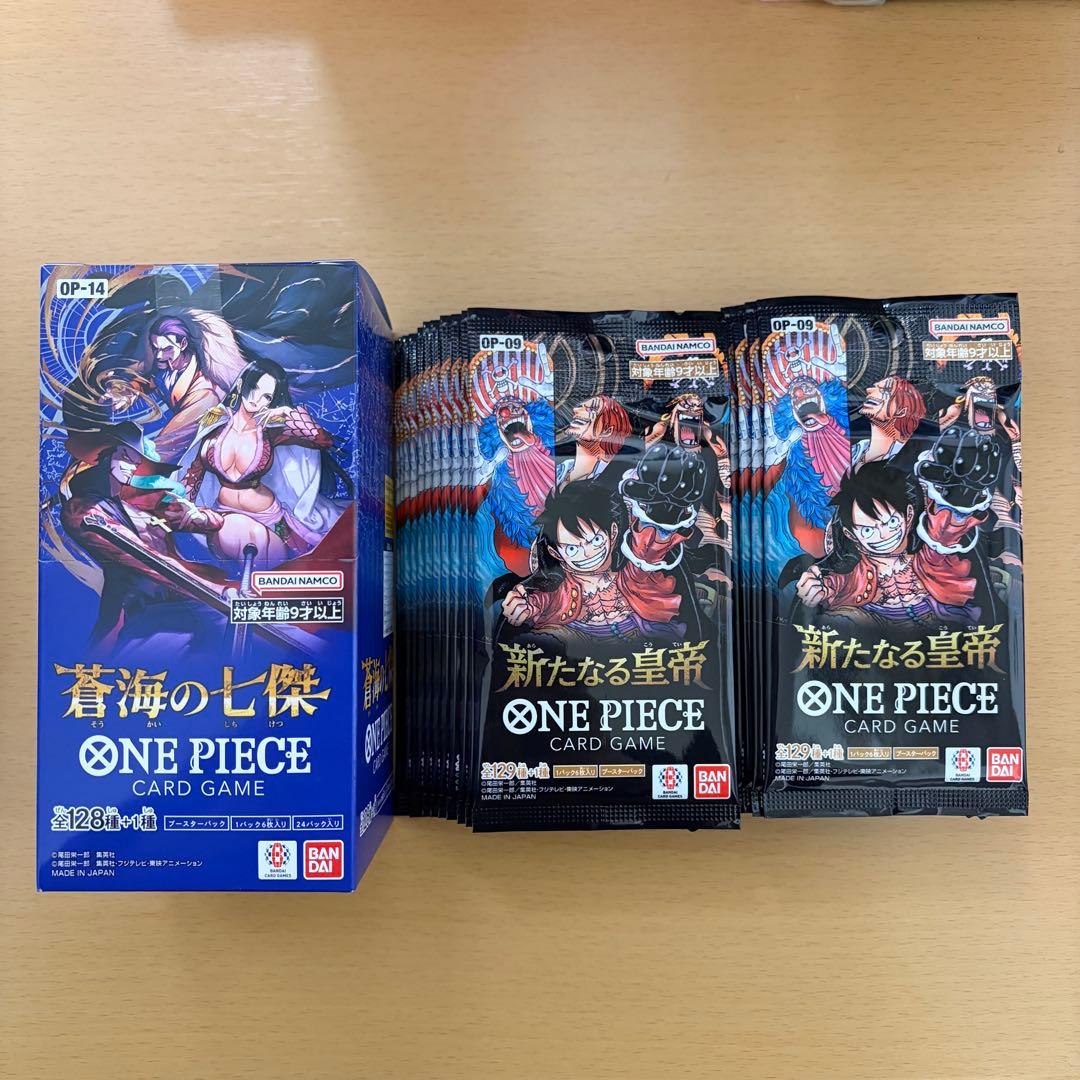 ワンピースカード　蒼海の七傑 1BOX テープカット　新たなる皇帝24パック①