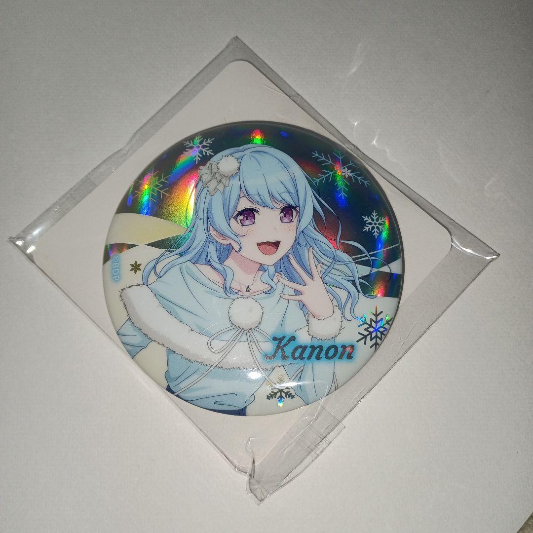 バンドリ オーロラ缶バッジ GiGO限定 松原花音