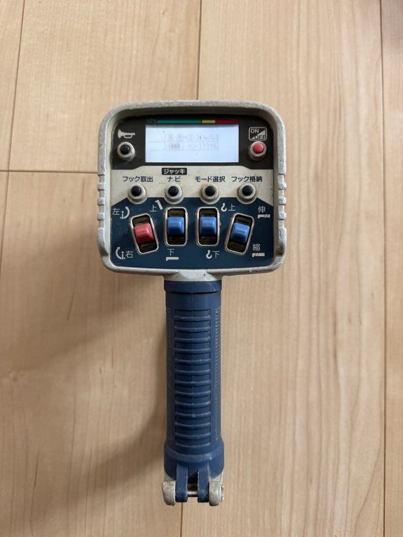 TADANO タダノ ユニック ラジコン リモコン 送信機RCS-FT2N ②