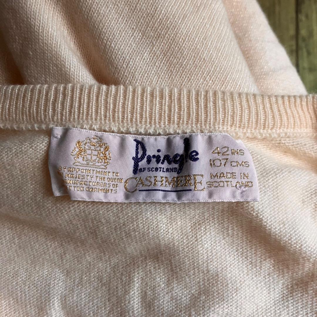 Ballantyne クルーネックニッㇳ、ホワイト系 S115143679 - トップス2/1限定