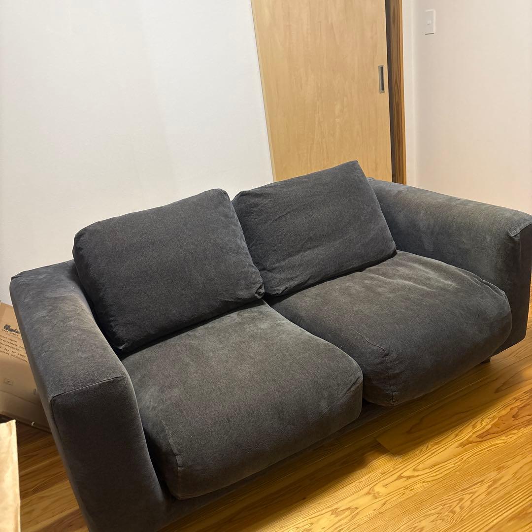 【無印良品】チャコール 2人掛けソファ※送料込み