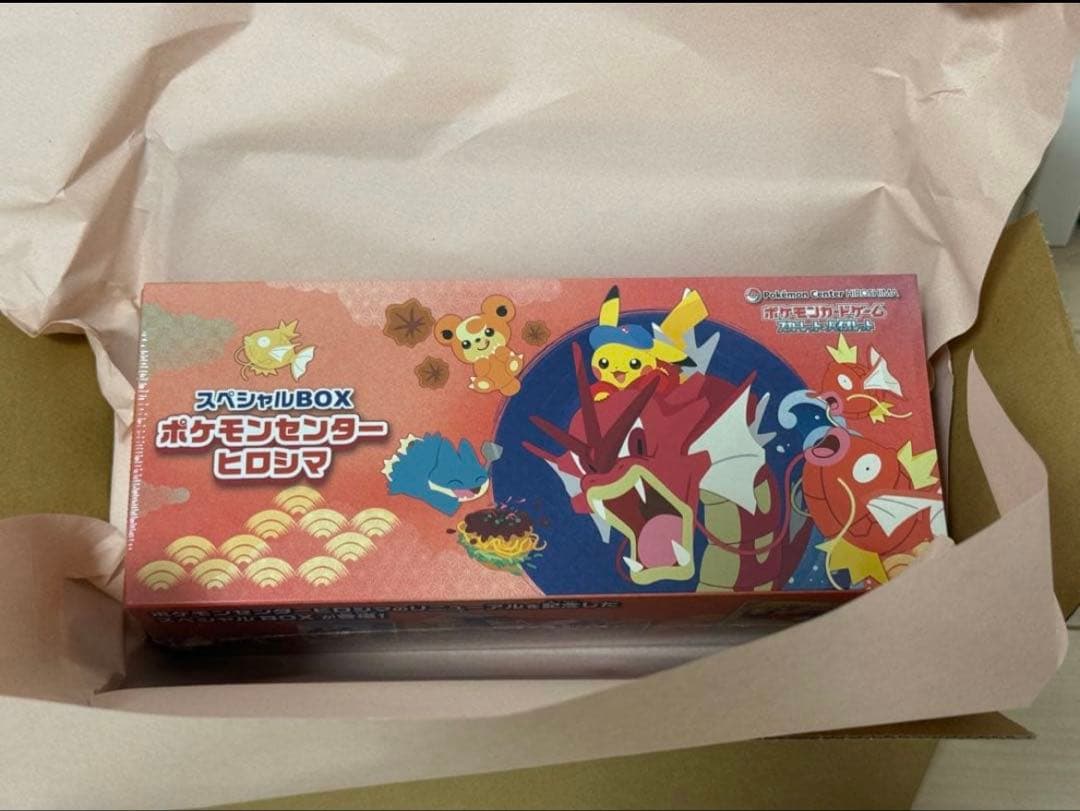 【新品未開封シュリンク付】ポケモンセンター　ヒロシマ　スペシャルbox Pokemon（ポケモン） 【新品】【即納】【ヒロシマ】ポケモンカード