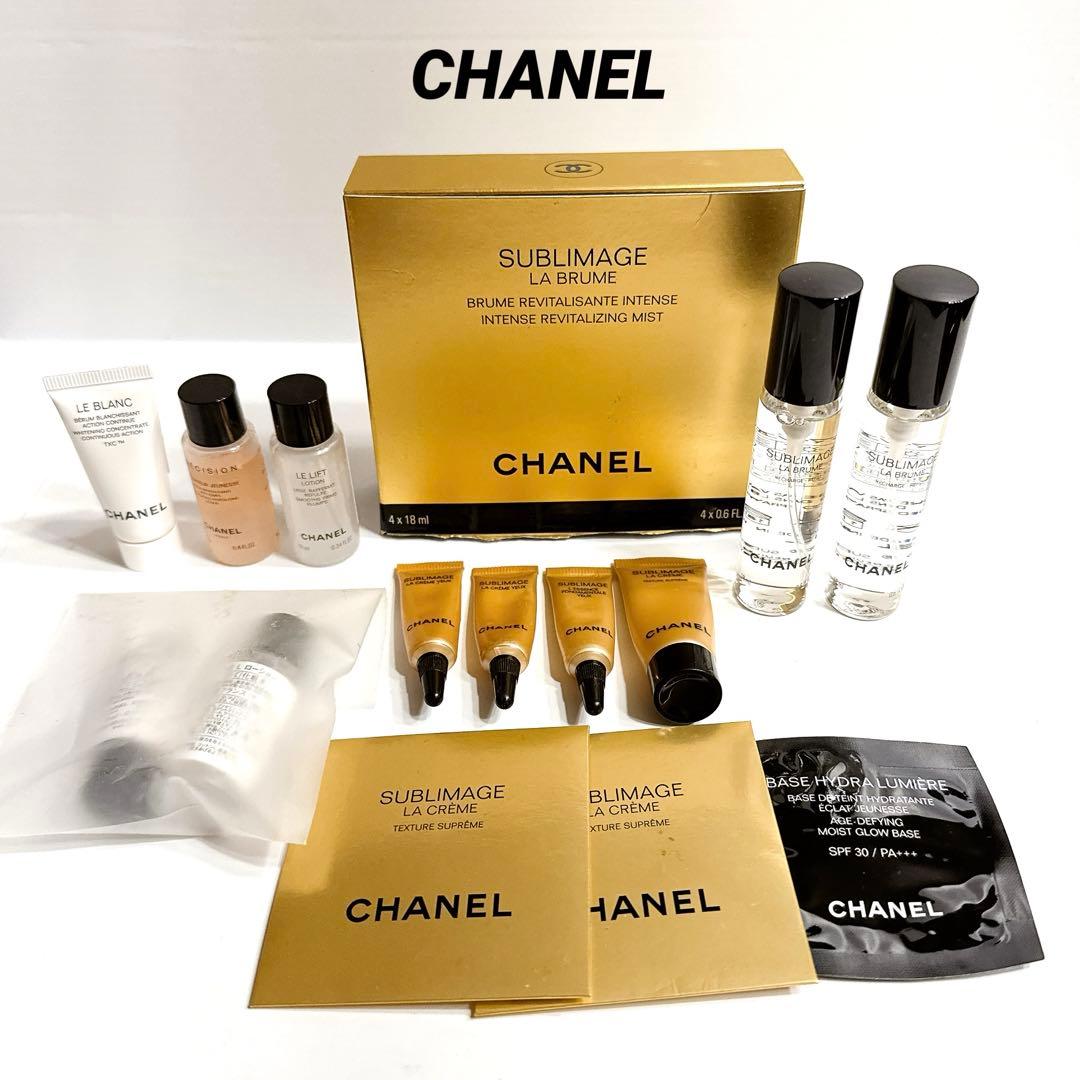 CHANEL シャネル サブリマージュ ラ ブリューム リフィル 2本