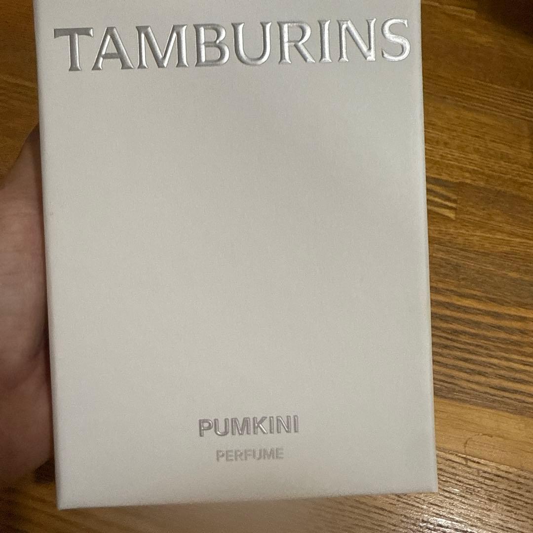 タンバリンズ　パンプキニ　50ml