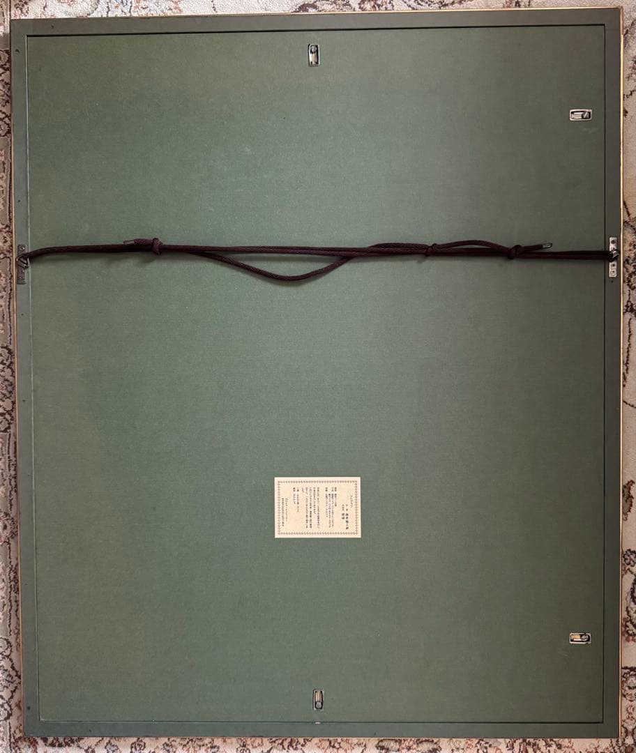 額装絵画 梅原龍三郎 裸婦 リトグラフ ムルロ工房 限定125部 - メルカリ