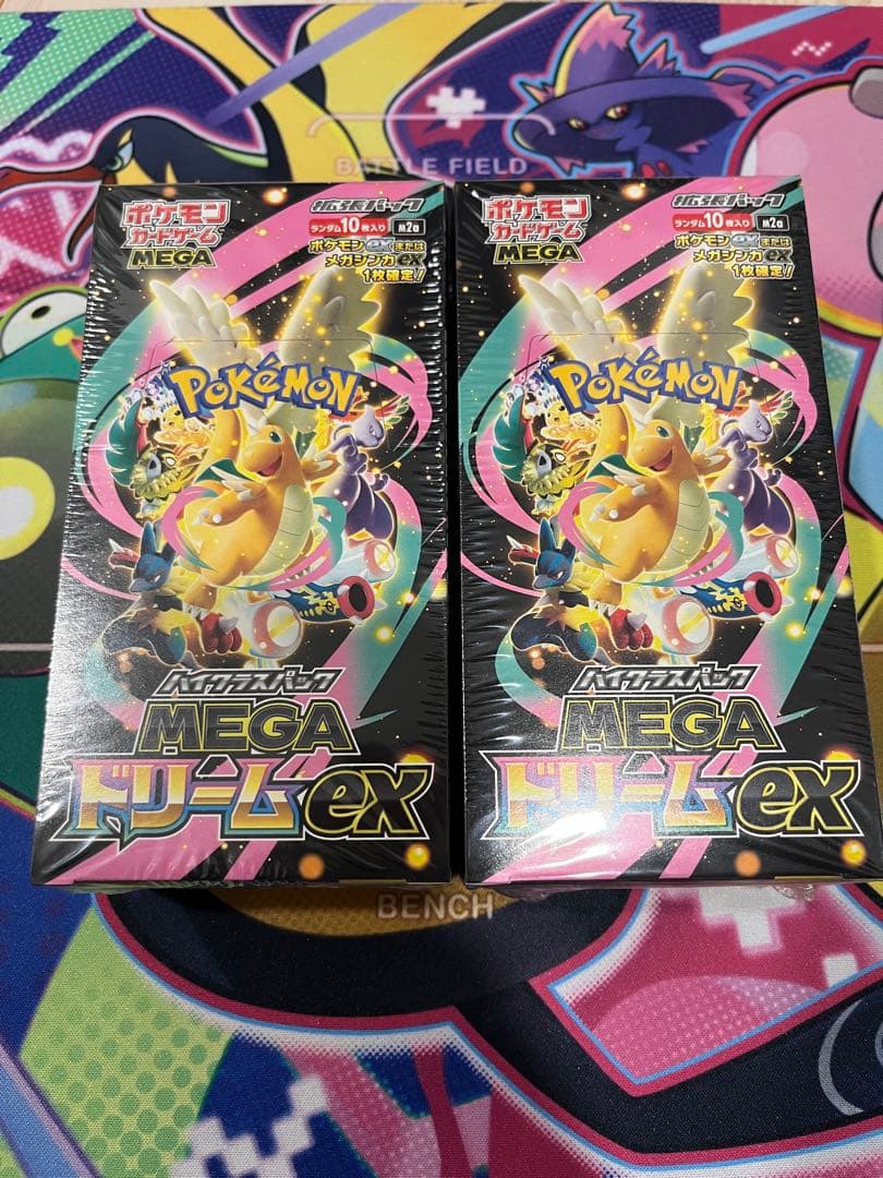 新品未開封メガドリームex シュリンク付きbox 2boxセット