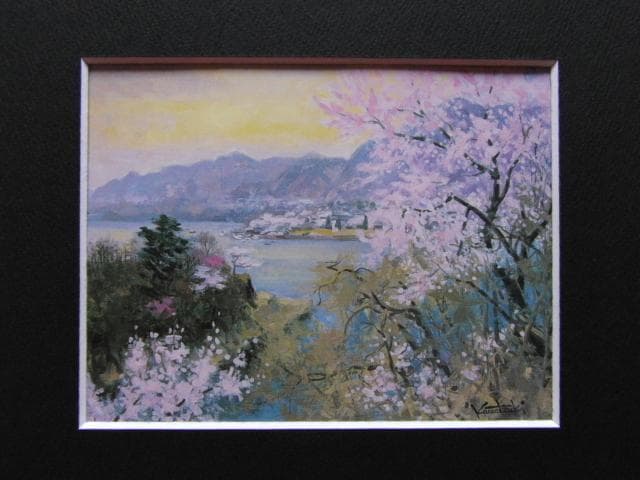 川月泉鑑、【相模湖爛漫】、希少な額装用画集より、美品