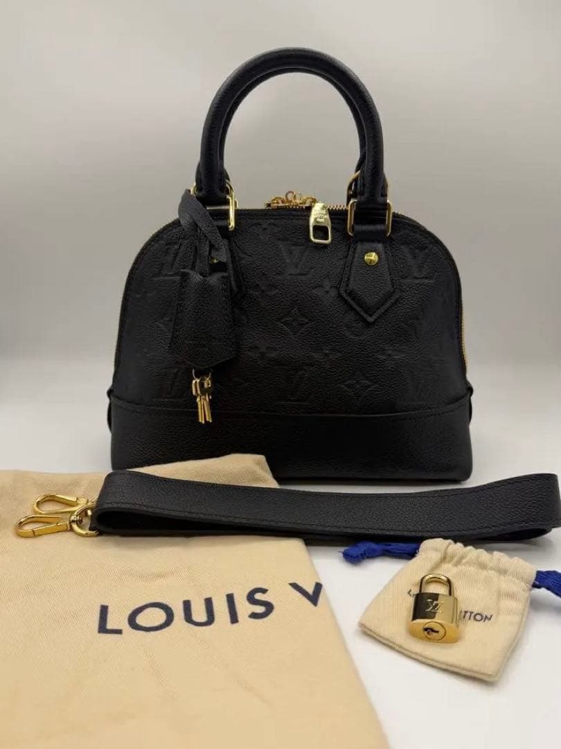 【未使用品】ルイ ヴィトン モノグラムアンプラント ネオアルマBB M44829 ヴィトン モノグラム アンプラント ネオアルマBB M44829 A2408338