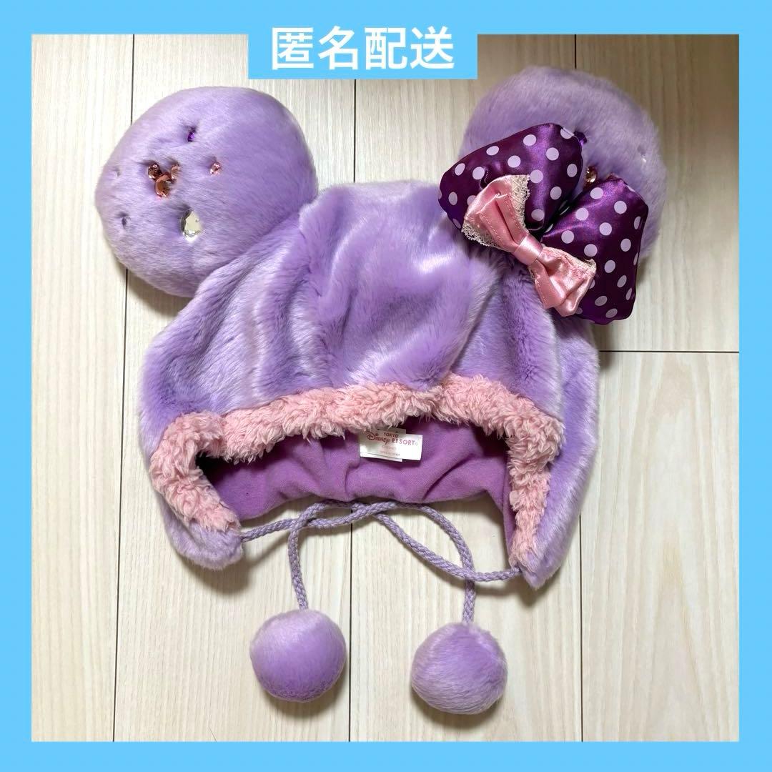 ディズニー ミニー ファンキャップ 紫 パープル - メルカリ