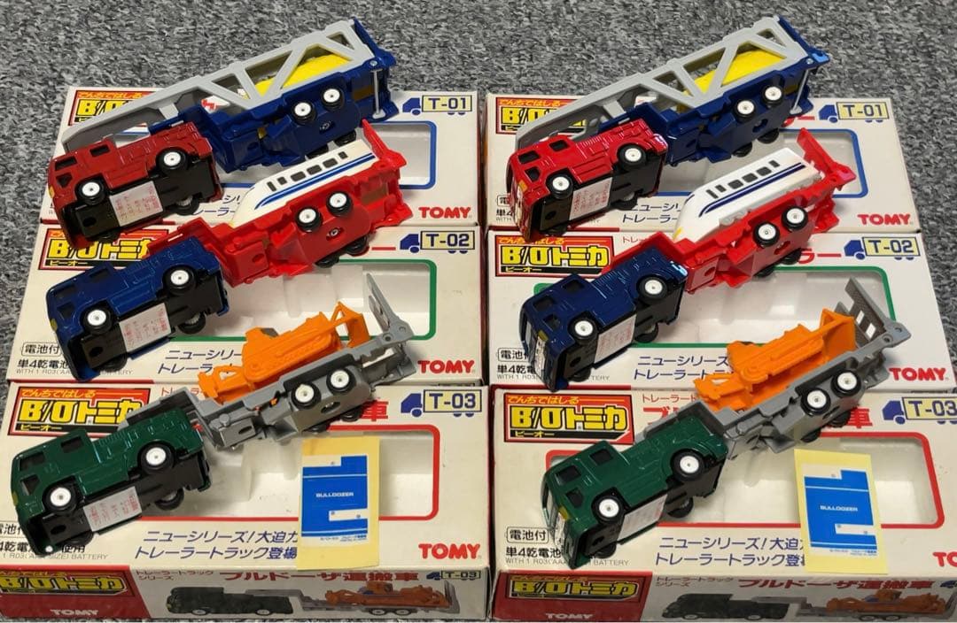 新品未使用】B/Oトミカ 日本製 トレーラーシリーズ 全種類 - メルカリ