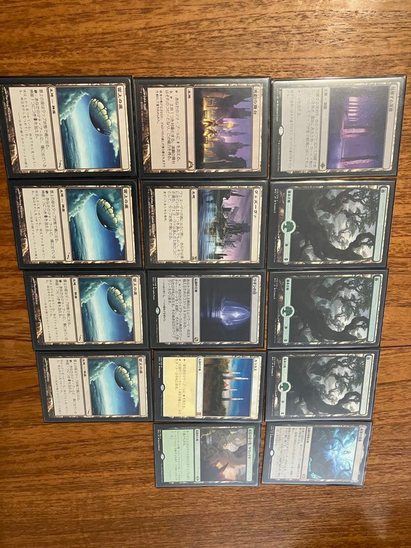 MTG 緑ポストデッキパーツ