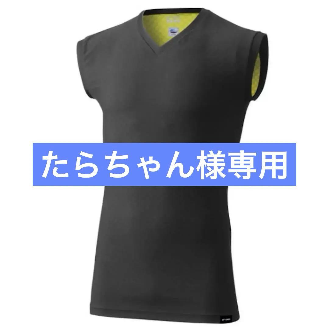 ［たらちゃん］YONEX STB ユニノースリーブシャツ ロングスパッツ YONEX（ヨネックス） テニスウェア ユニセックス STB ロングスパッツ