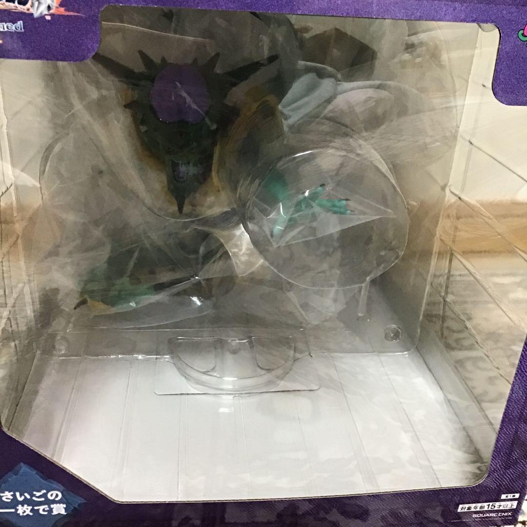 ドラゴンクエストⅦ くじ A賞 石版セット さいごの一枚で賞 オルゴ