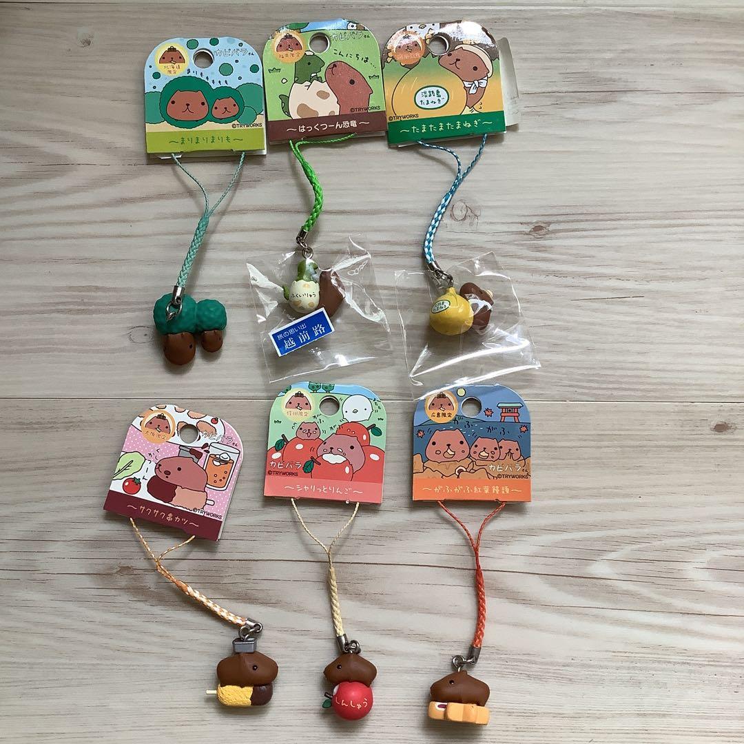 ご当地 カピバラさん 根付 - メルカリ