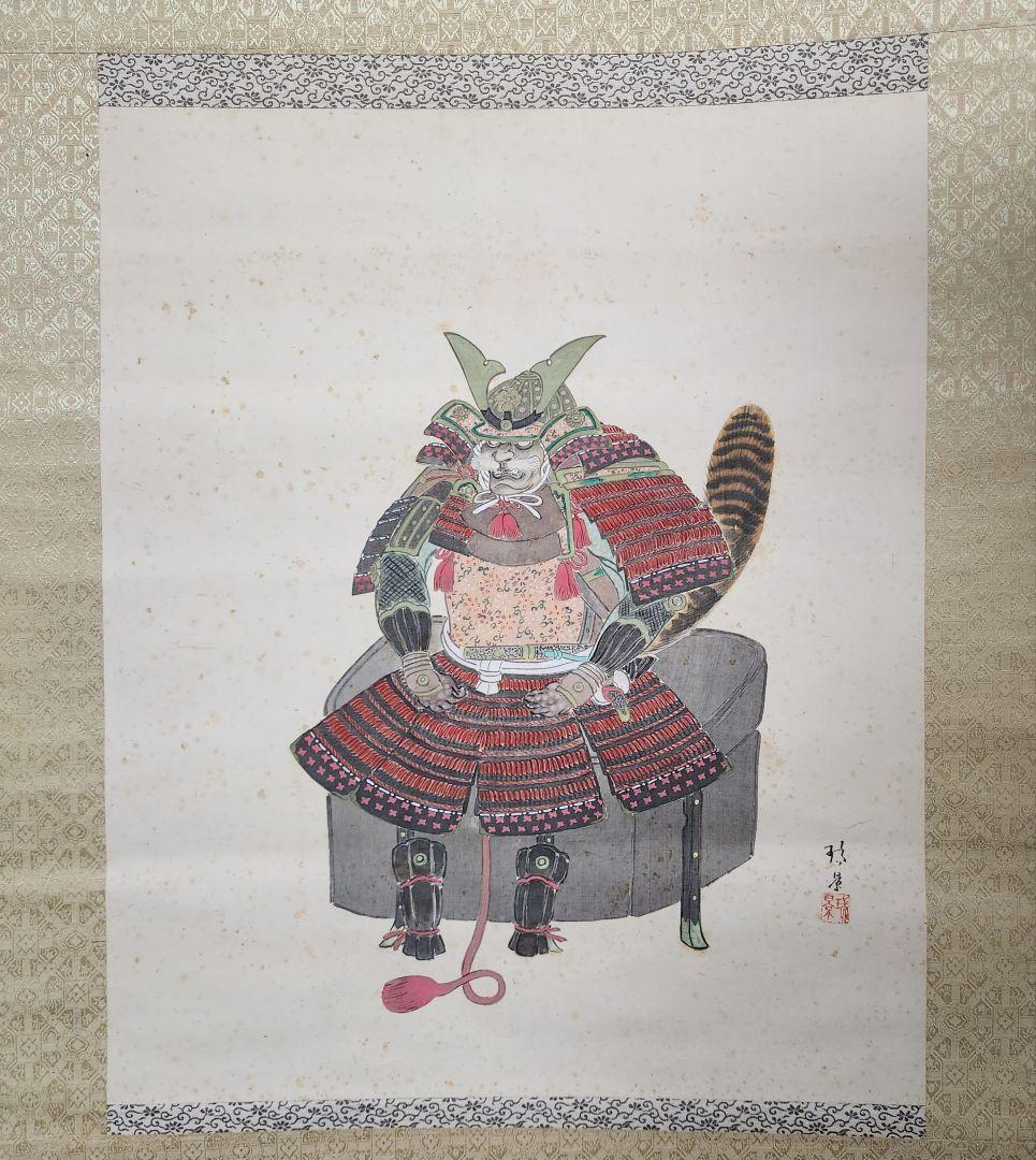 【甲冑図】藤井瑞景 726 鎧 端午の節句 共箱 掛け軸　肉筆