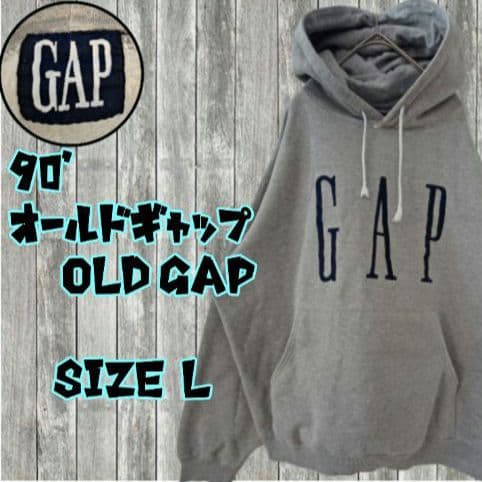 ギャップ オールドギャップ 90' GAP スウェットパーカー グレー グレイ
