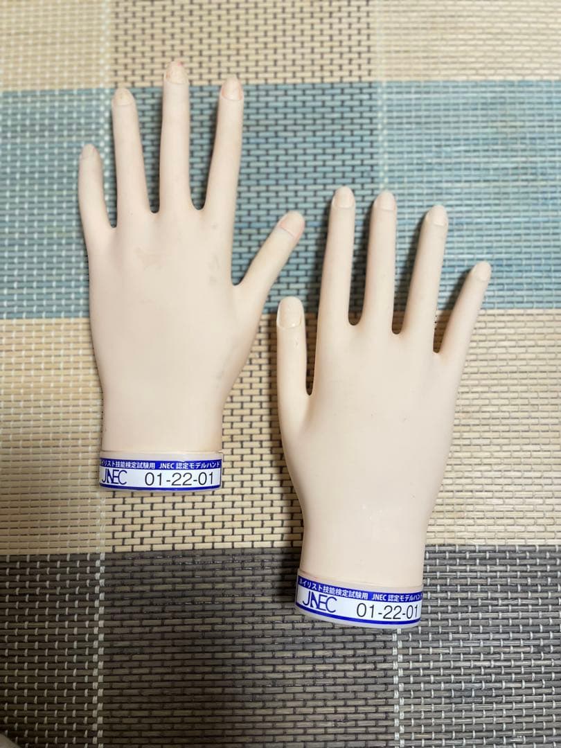 認定ハンド 左右