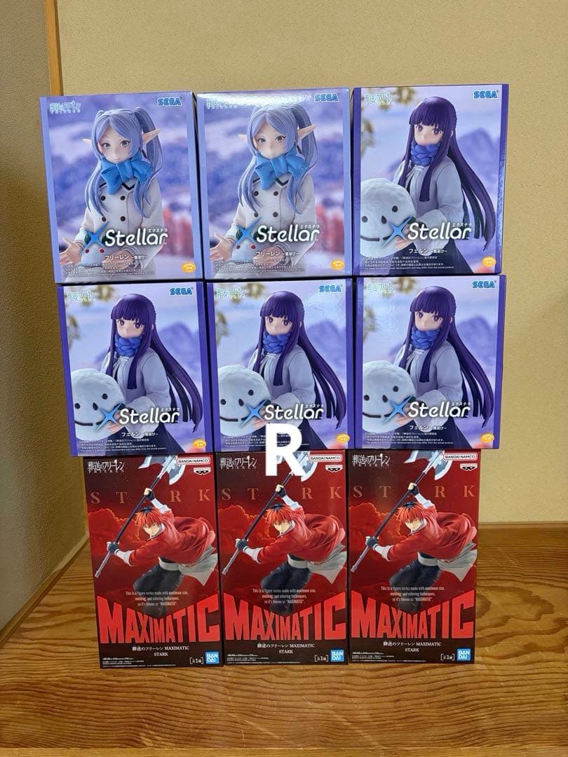 葬送のフリーレン XStellar フリーレン フェルン シュタルク