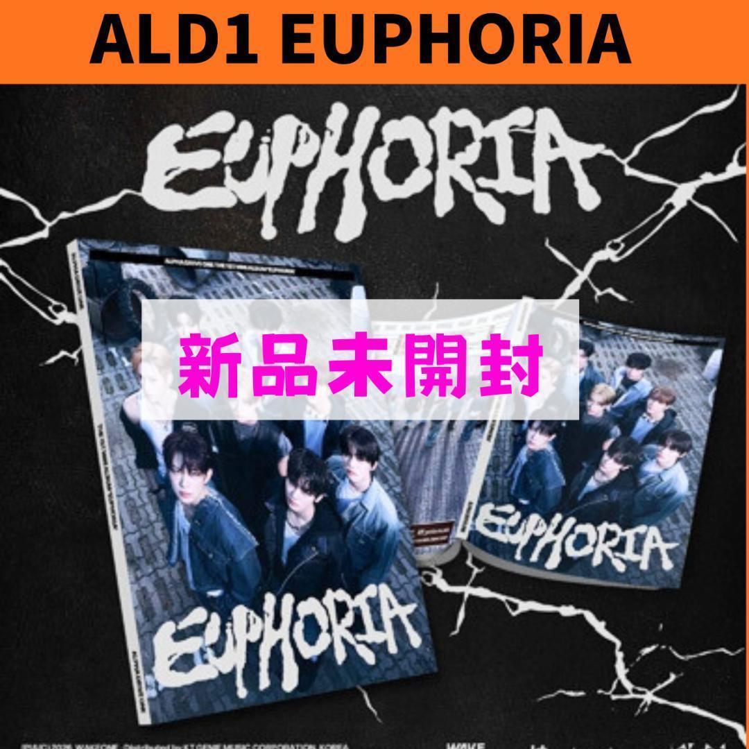ALD1 アルバム EUPHORIA FREAK VER 新品 J781 - メルカリ