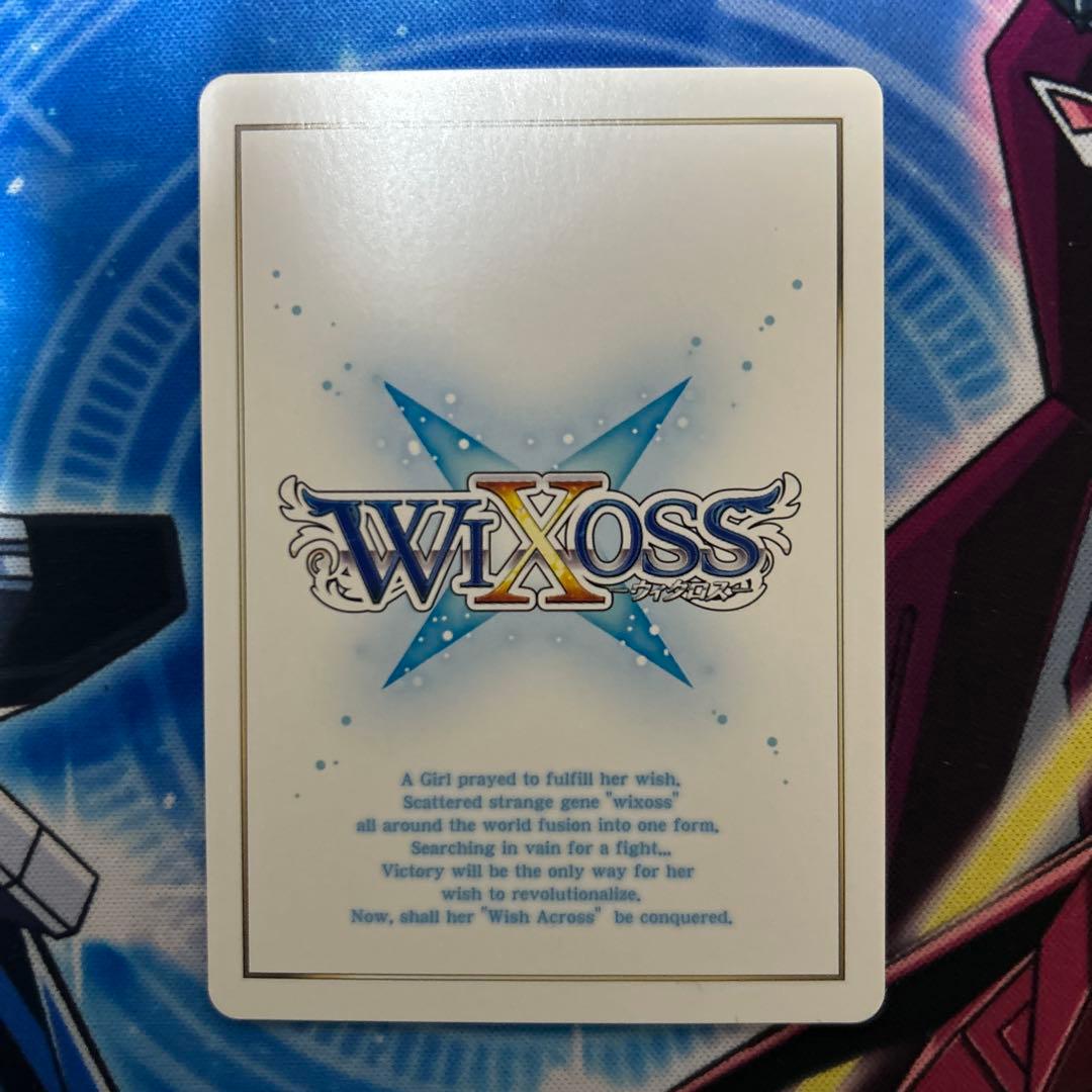 WIXOSS ウィクロス タロットカード シークレット ハナレ - メルカリ