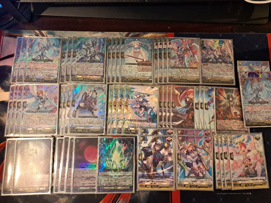 ヴァンガード 救済の零 ブラグドマイヤー 幻影 デッキ - メルカリ