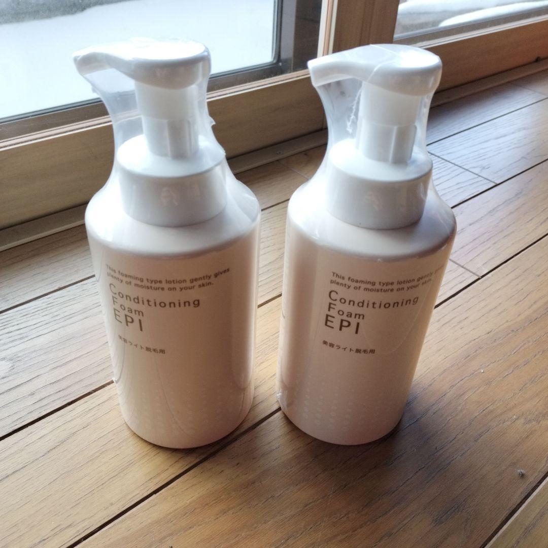 コンディショニングフォームエピ 550ml（業務用）