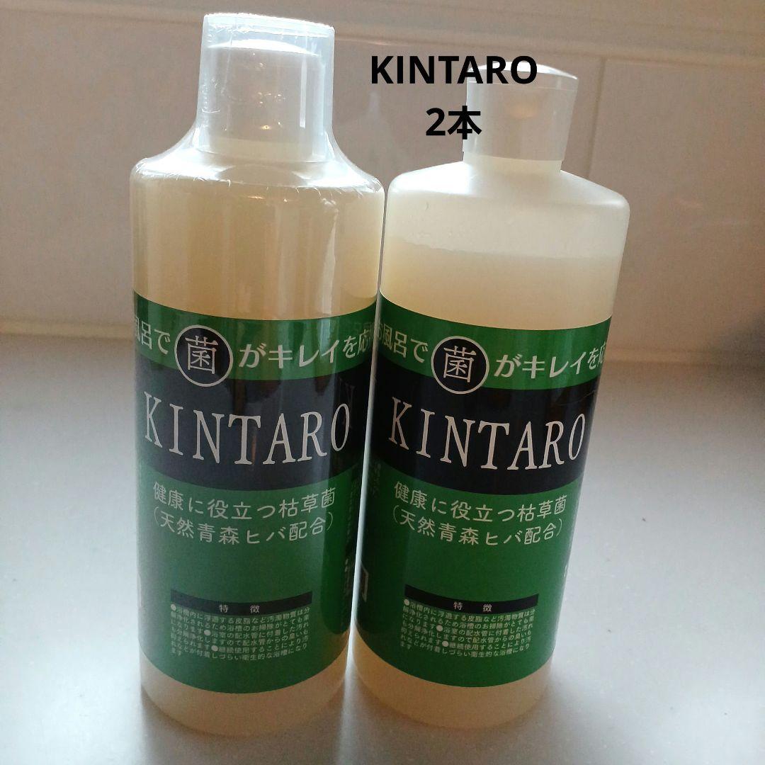 KINTARO 天然青森ヒバ配合　枯草菌 AWJ社　500ml菌太郎　2本