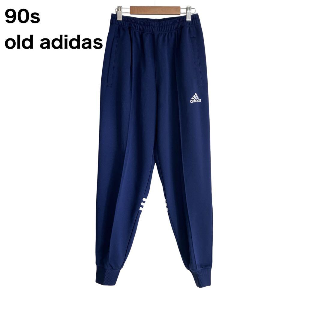 稀少】90s adidas アディダス 状態良好 トラックパンツ 刺繍 紺 M