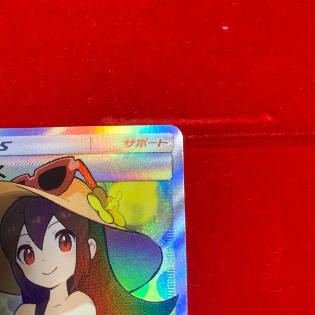 極美品】 ポケモン 高騰中 かんこうきゃく SR - メルカリ