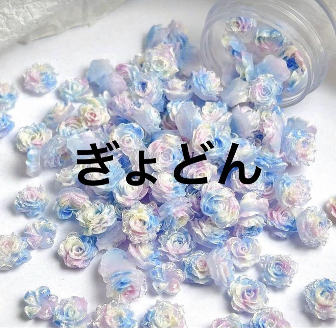 ぎょどんちゃん ポスト