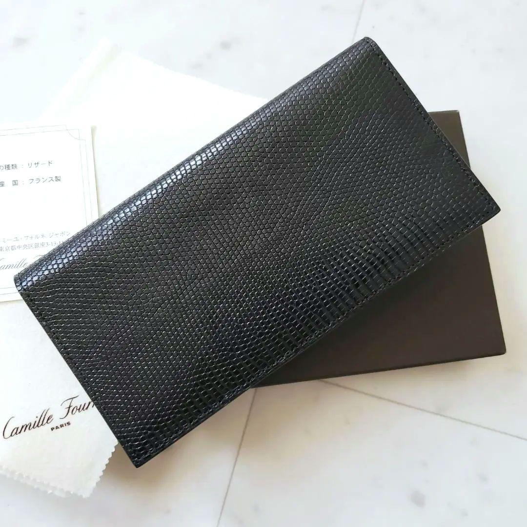 極美品 カミーユフォルネ 長財布 リザード 小銭入無 マチ有 希少 黒