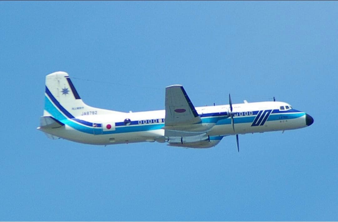 タイヨー 海上保安庁 YS-11 ラジコン 飛行機 長期保管品 未開封