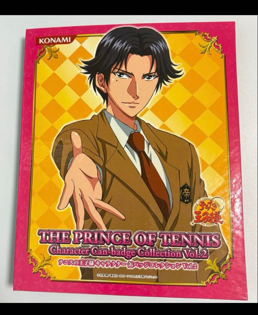 テニスの王子様 テニプリ ダブルスの王子様 特典 BOXコレクションVol.2