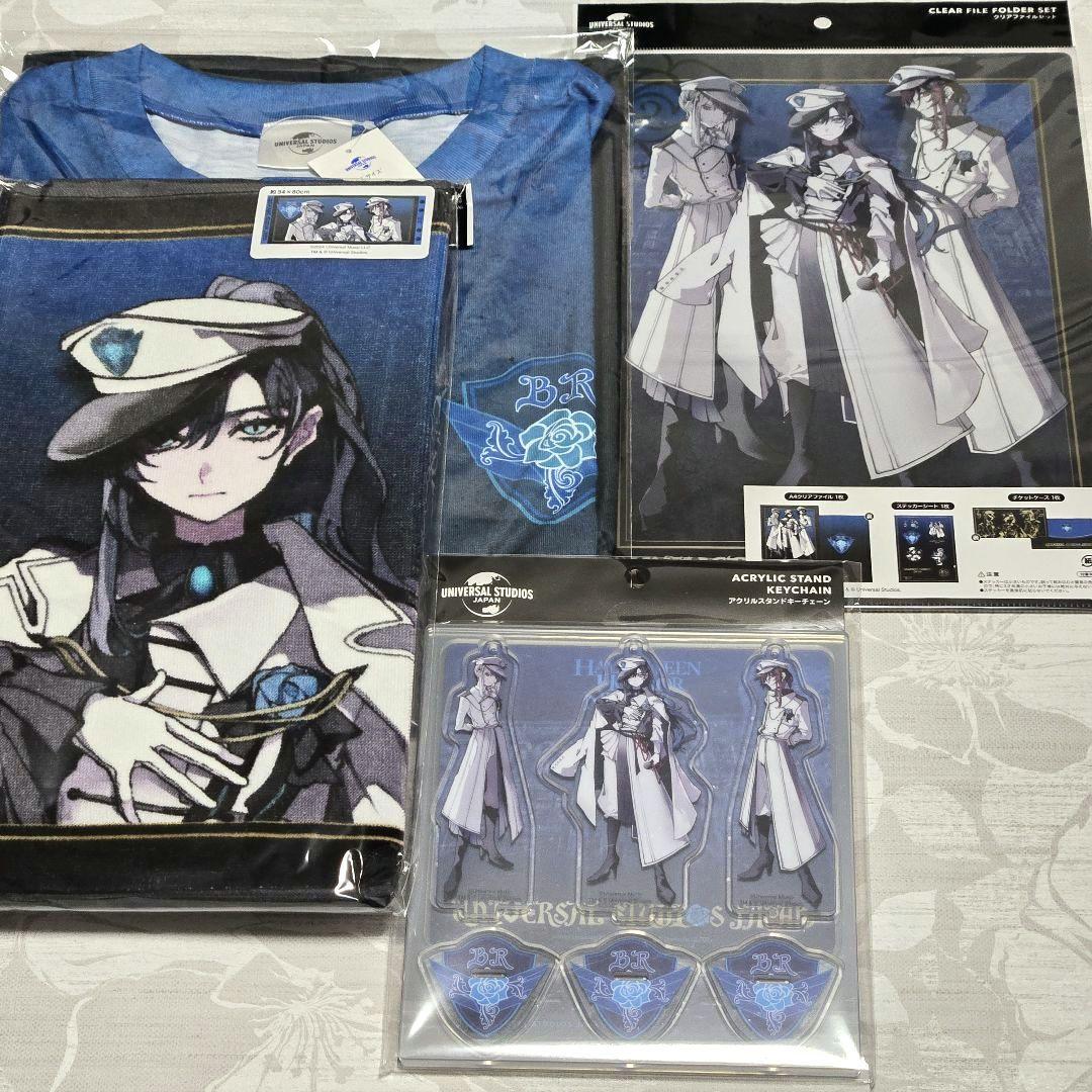 Ado USJ ブルーローズ隊 ユニバ ハロウィン ホラーナイト コンプリート