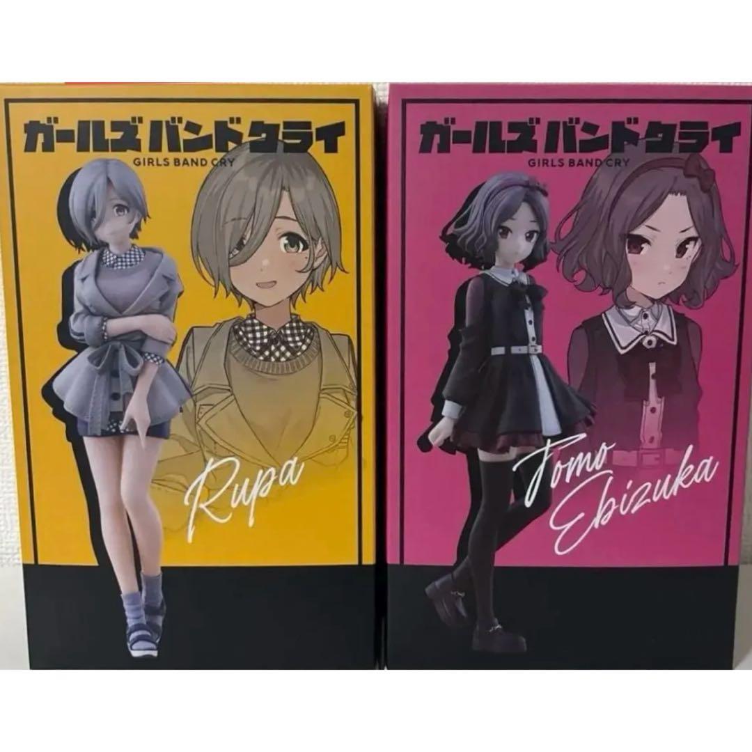 未開封 ガルクラ ノンスケールフィギュア ルパ 智 - メルカリ