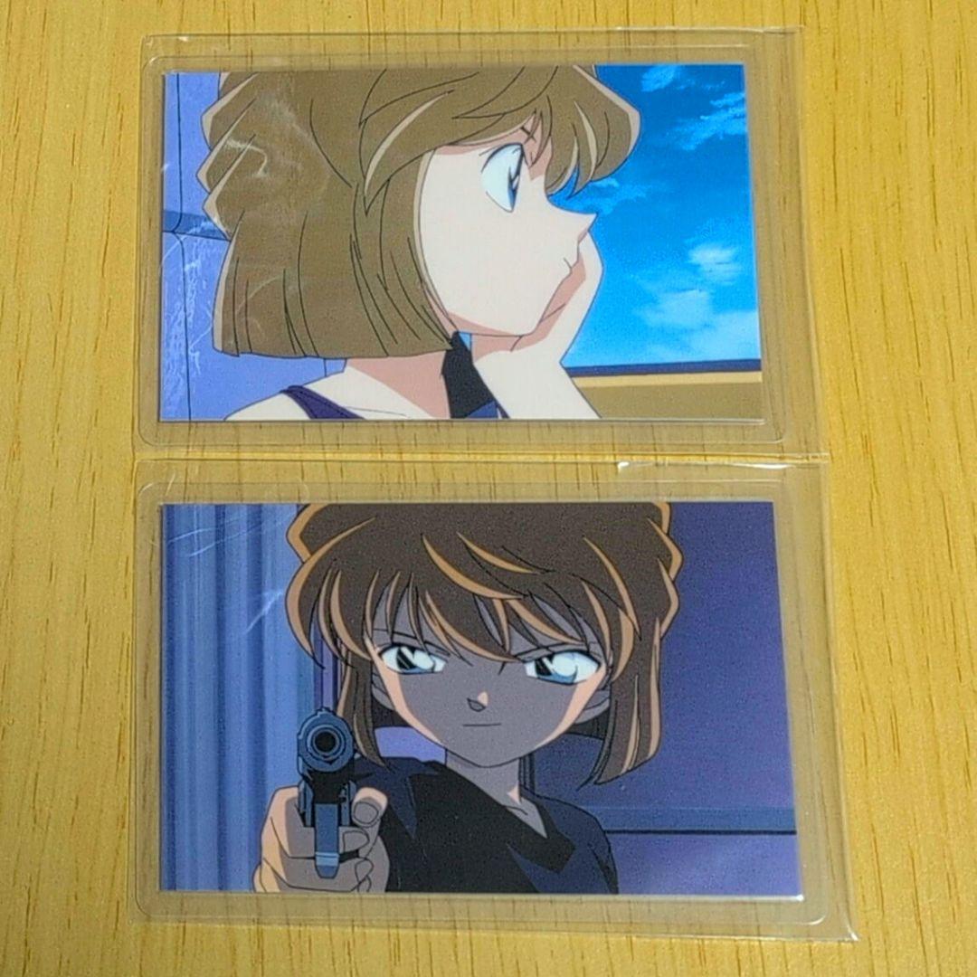 希少 名探偵コナン ラミネートカード ラミカ ラミカード 灰原哀 カード レア