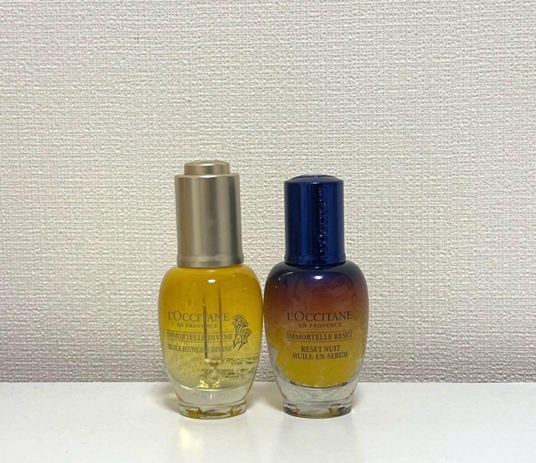 ロクシタン　イモーテルディヴァイン　インテンシヴオイル ロクシタン イモーテル ディヴァインインテンシヴオイルをレビュー