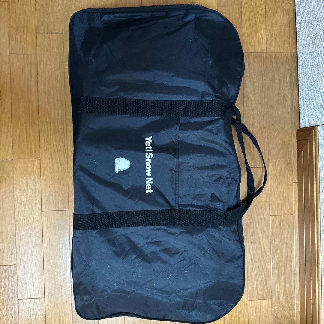 YetiNet スノーチェーン 6302(イエティ)