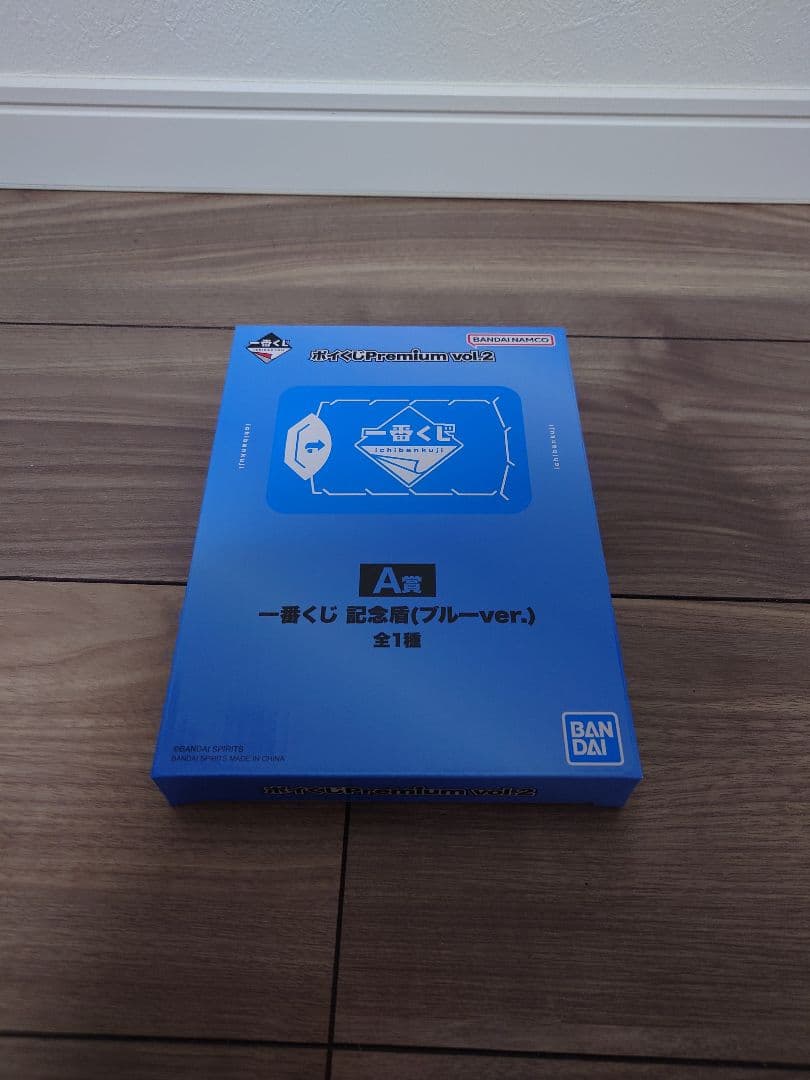 一番くじ A賞記念盾（ブルーVER） - メルカリ