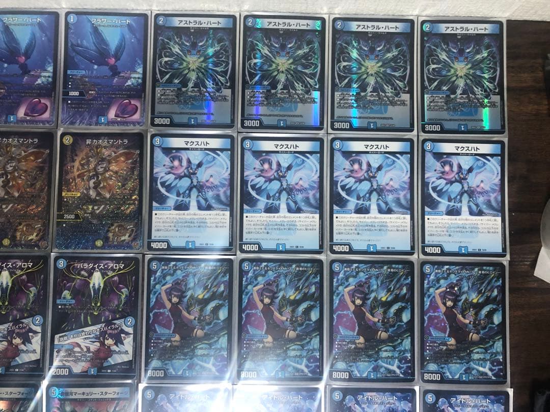 DMデッキNo.40】青単サイバーメクレイド ループ型 オリジナル - メルカリ