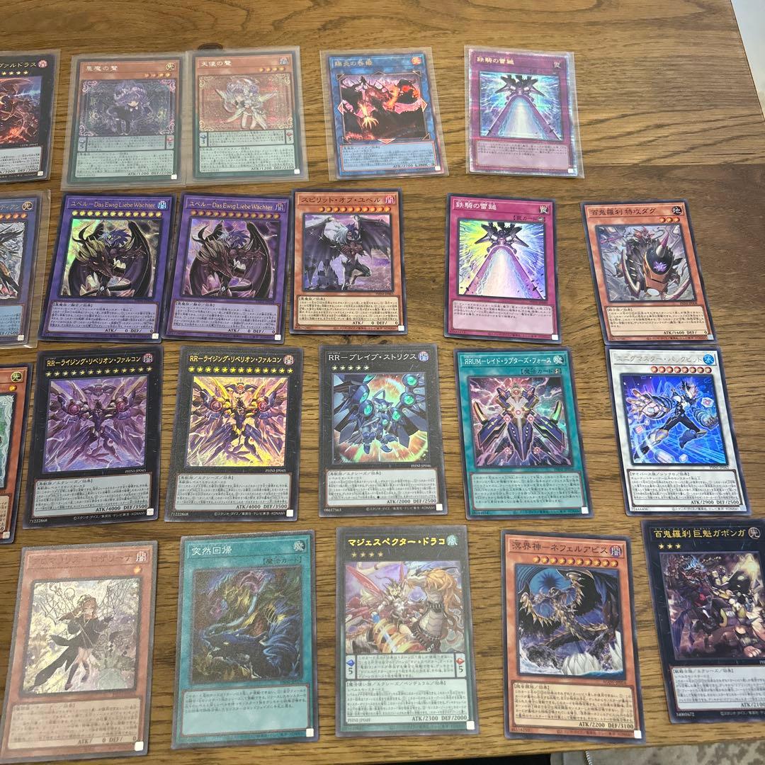 遊戯王side:UNITY大量セット、その他おまけ 2月23日発売 『遊戯王 QUARTER CENTURY CHRONICLE side:UNITY』 | 記事