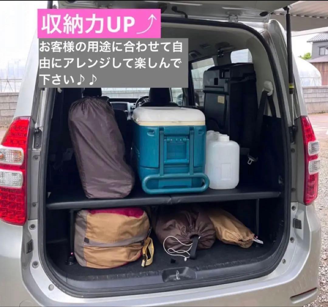 80/90系ノア ヴォクシー ベッドキット2段収納20ミリクッション入り