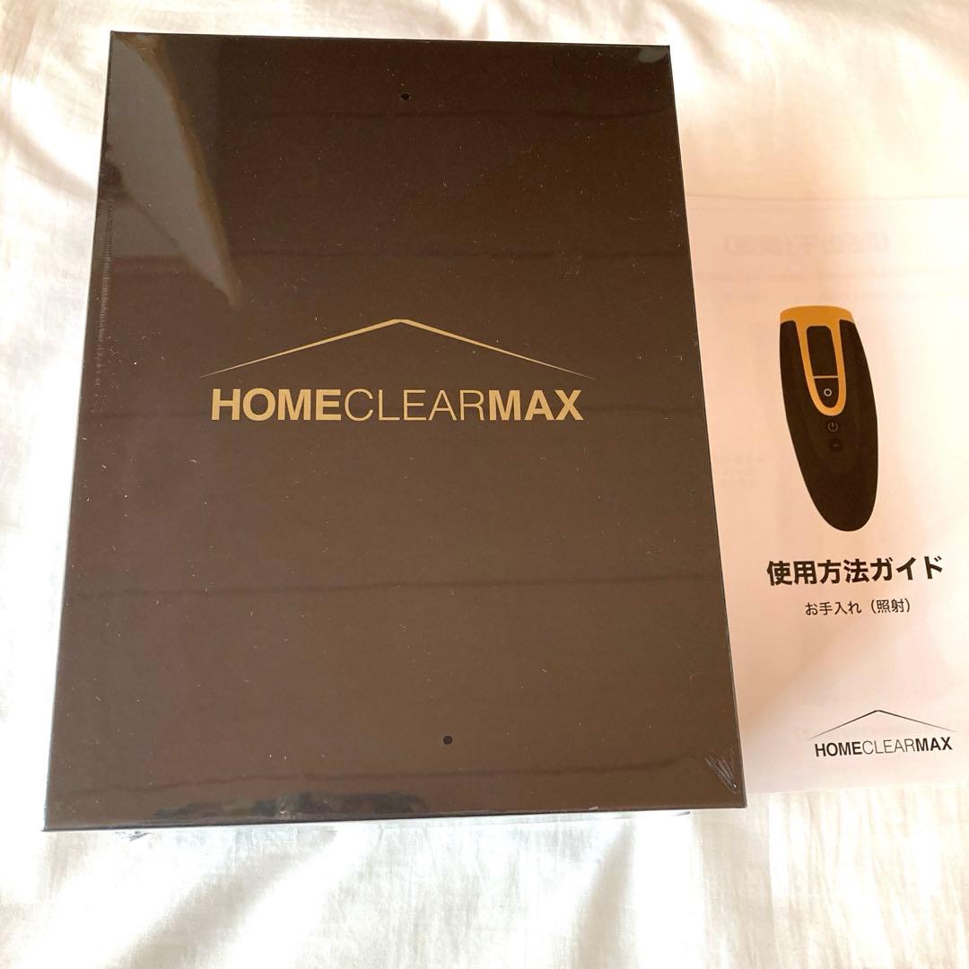 【新品未使用】　CLEAR　MAX 脱毛器