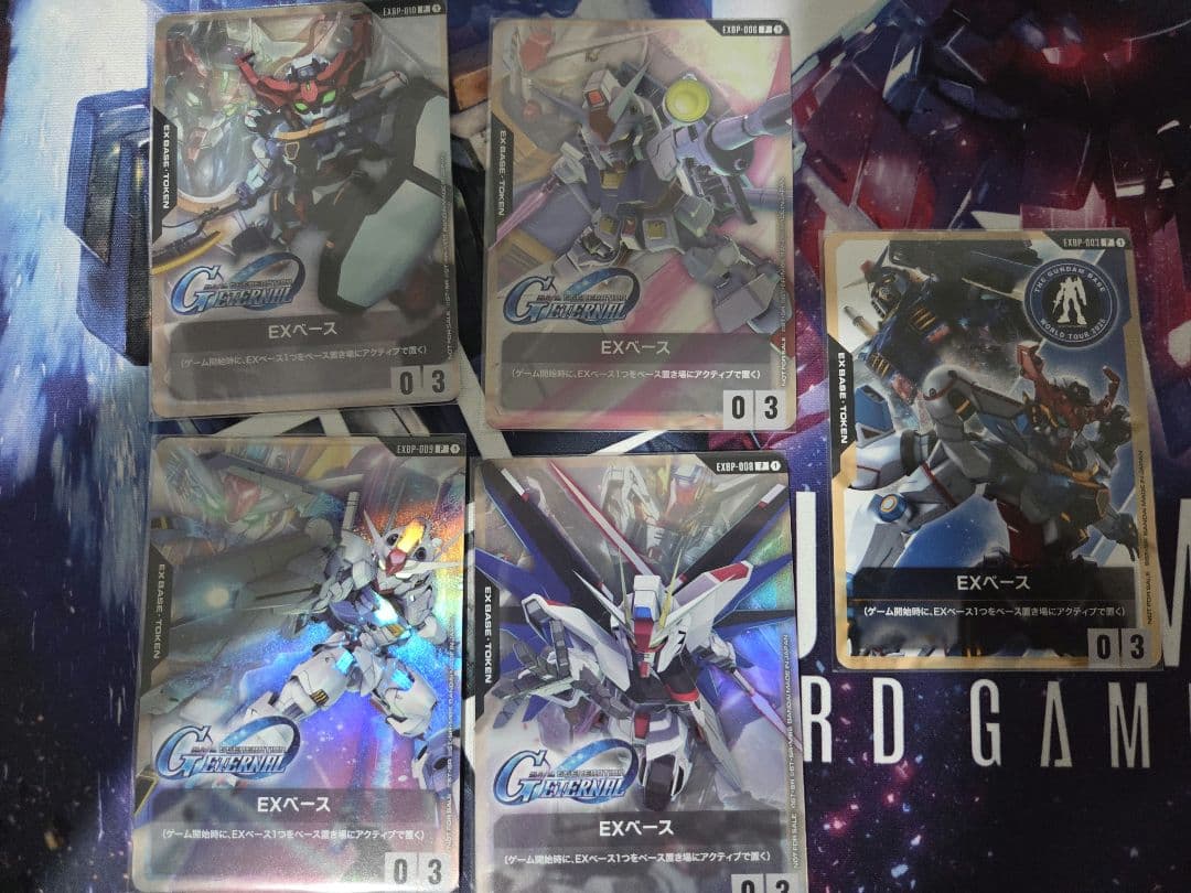 ガンダムカードゲーム EXベース プロモ 5種セット - メルカリ