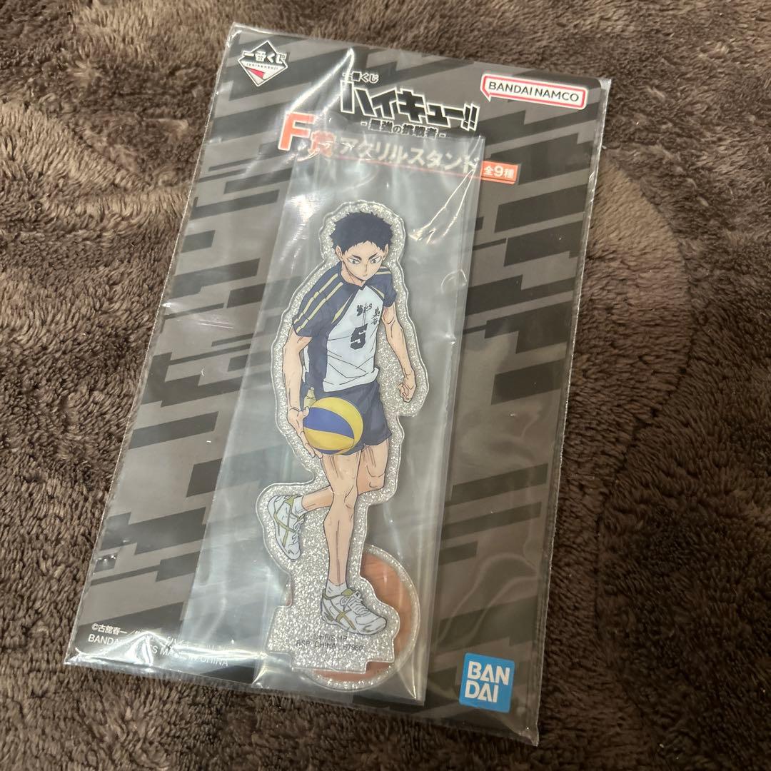 一番くじ ハイキュー -最強の挑戦者- F賞アクリルスタンド 赤葦 京治①