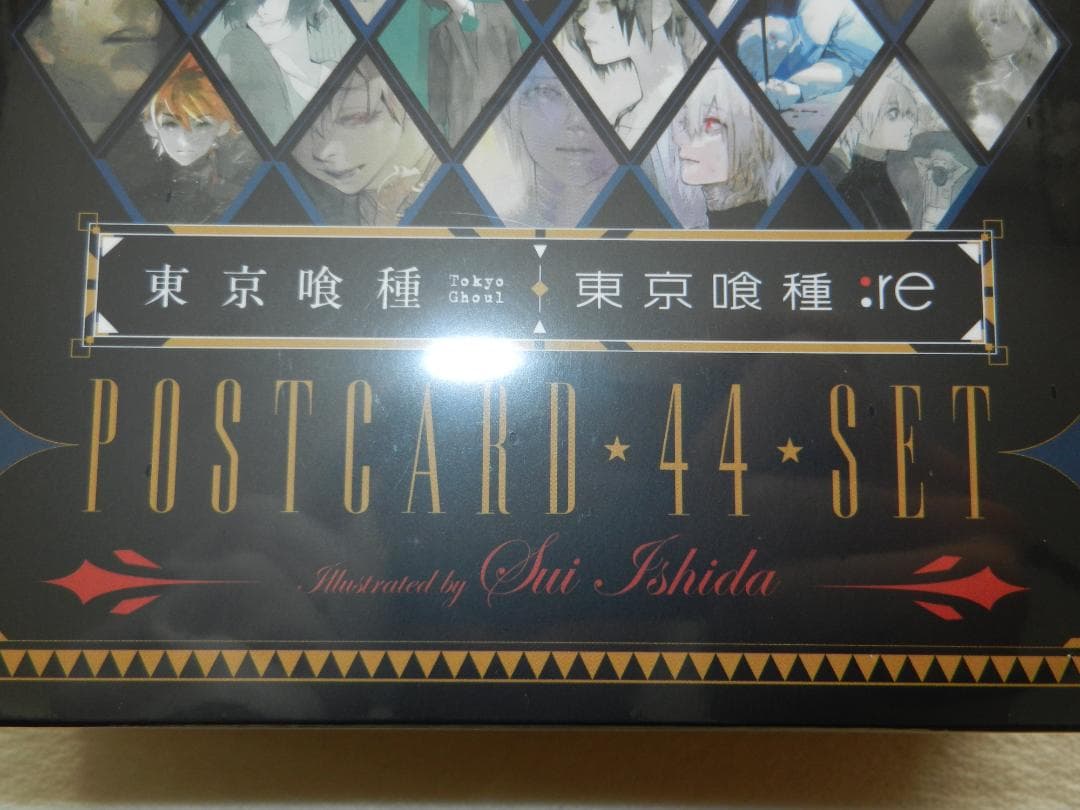 東京喰種－トーキョーグール－:re ポストカードセット AH4 石田スイ