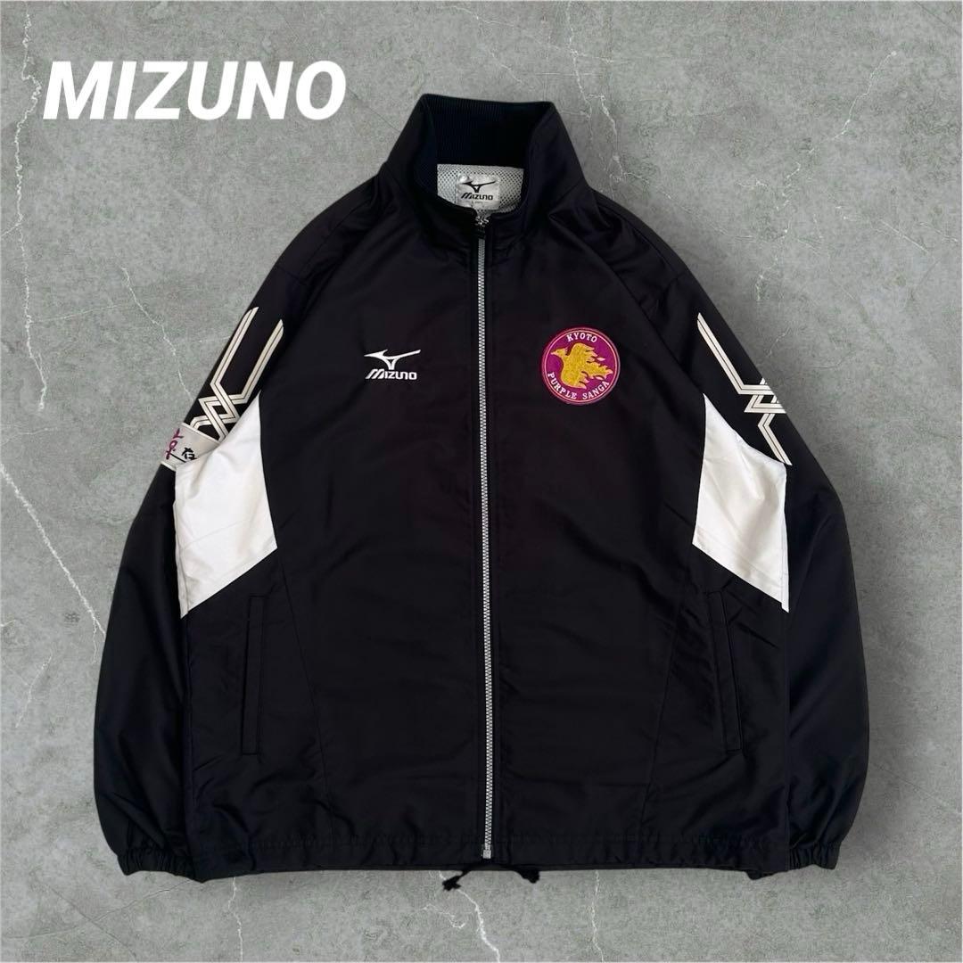 【非売品】ミズノ　ナイロンジャケット　選手支給品　京都パープルサンガ　00s L 非売品】ミズノ ナイロンジャケット 選手支給品 京都パープルサンガ