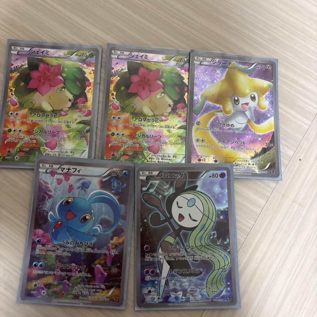 なちページ 互換品】スズキ 互換品 用 フロント ショック アッパーマウント 左右