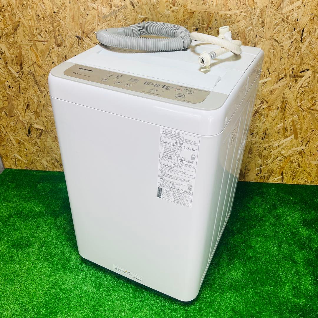 送料無料 Panasonic 縦型洗濯機 2020年製5kg NA-F50B13