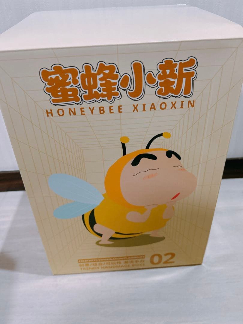 クレヨンしんちゃん 蜂 ライト 約32cm - メルカリ